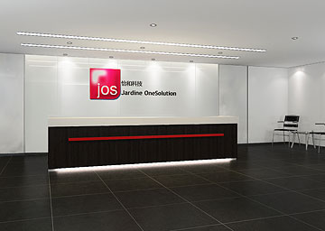 怡和科技公司辦公室裝修設計